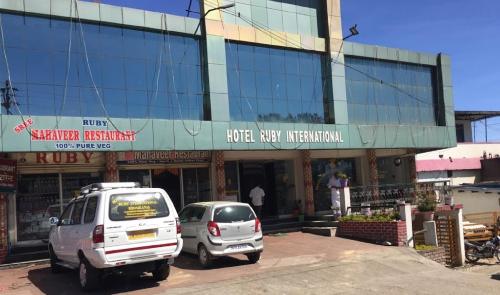 Hotel Ruby International 科代卡纳尔 外观 照片